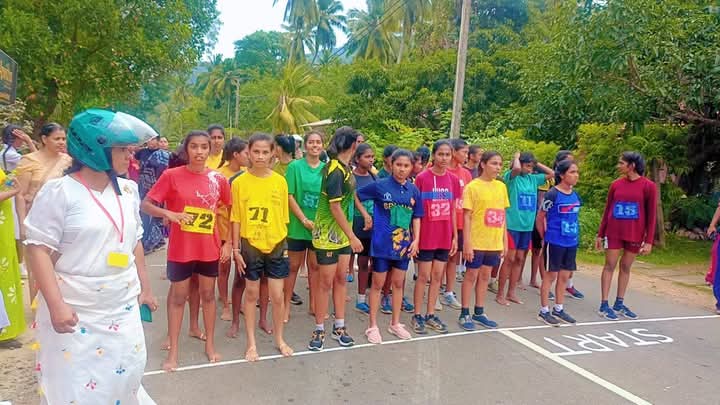 නිවාසාන්තර ක්රීඩා උළෙල - 2025